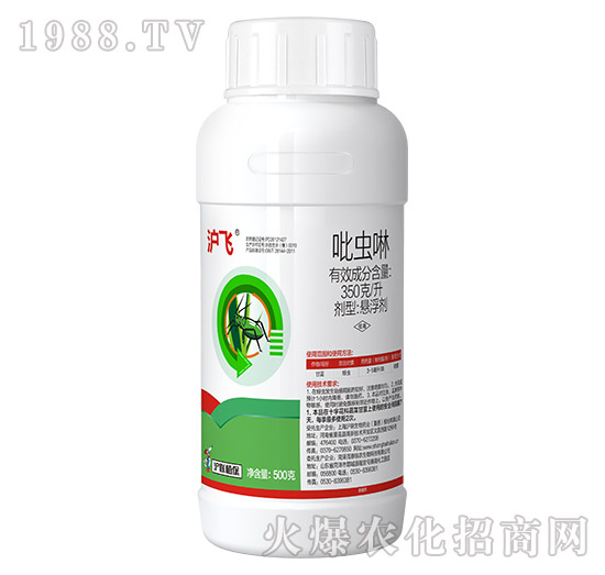 350��ÿ�����x(ch��ng)��-���w-��(li��n)