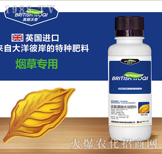 ���݌��ú�������ˮ�ܷ���-Ӣ������