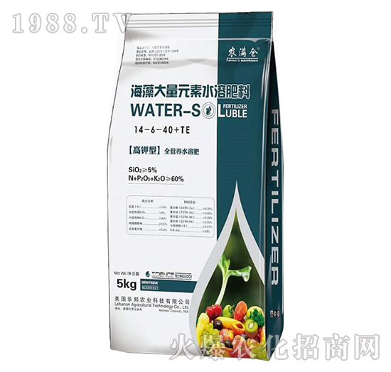 ����ͺ������Ԫ��ˮ�ܷ�14-6-40+TE-�r(n��ng)�M�}(c��ng)-����r(n��ng)�I(y��)