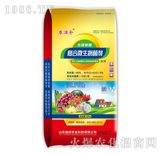 ��̼��ø��(f��)��΢����������ۄ���-�r(n��ng)�M�}(c��ng)-����r(n��ng)�I(y��)