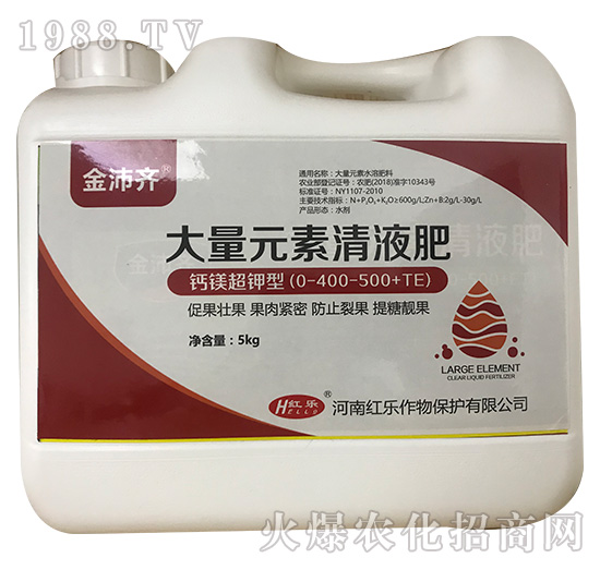 �}�V����ʹ���Ԫ����Һ��-�����R-�t��(l��)