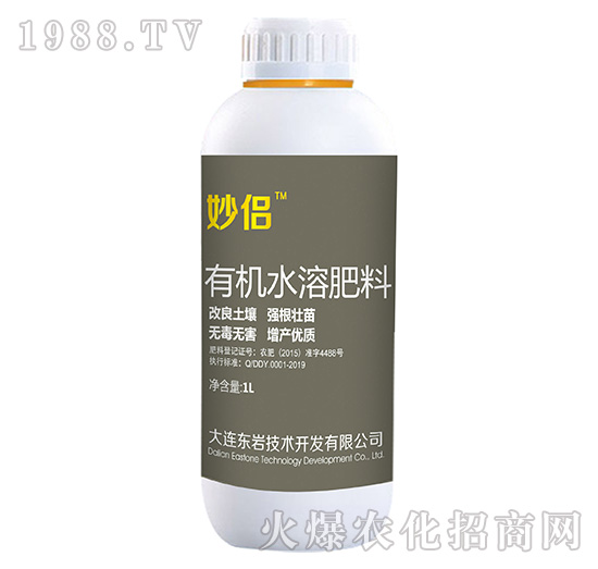 �ЙCˮ�ܷ���-��H-�|�r