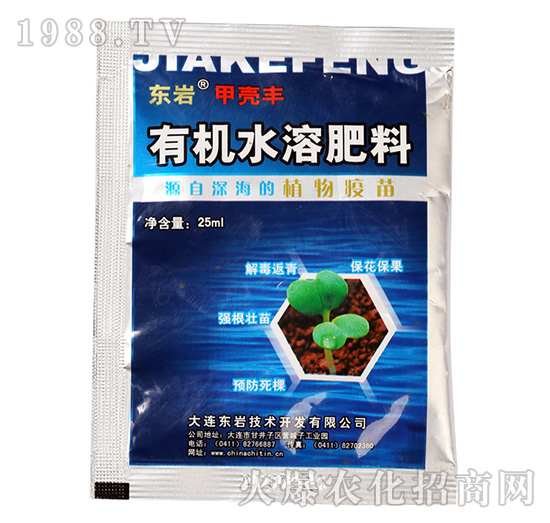 ���������ЙCˮ�ܷ���-�ך��S-�|�r