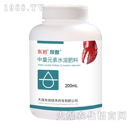 200ml����Ԫ��ˮ�ܷ���-�|�r�p��-�|�r