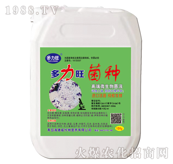 ΢�����Һ-������-������