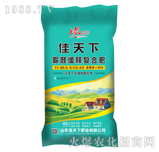 40kg��ȩ��ጏ�(f��)�Ϸ���17-20-5-���S-������