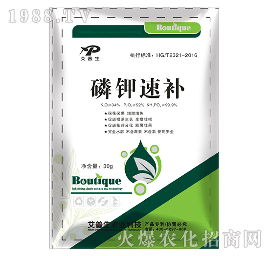 30g磷鉀速補(bǔ)-艾普生