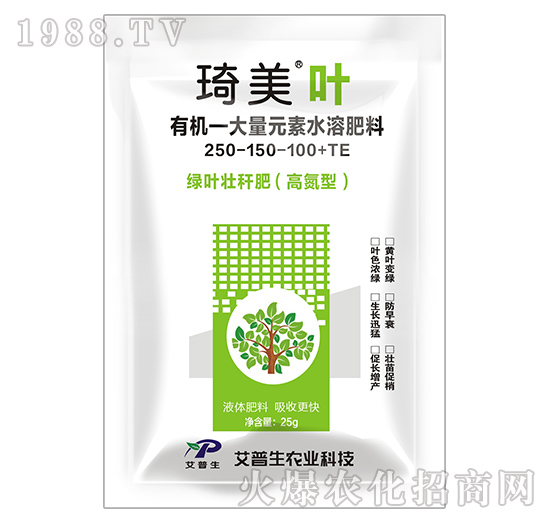 �ЙC(j��)����Ԫ��ˮ�ܷ���250-150-100+TE-�����~-������