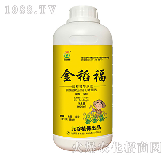 �����ڷۿ����~���-�𵾸�-Ԫ��ֲ��