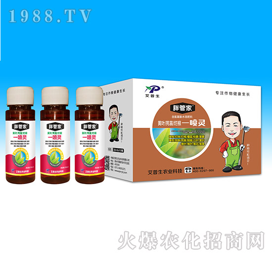 �S�~���砀��һ���`-�ֹܼ�-������