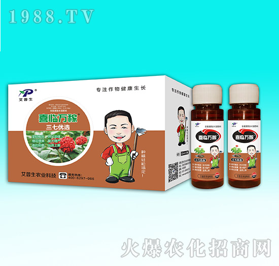 ���߃�(y��u)�x-ϲ�R�f��-������