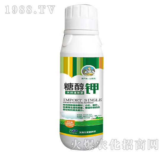 1000ml�Ǵ��-������