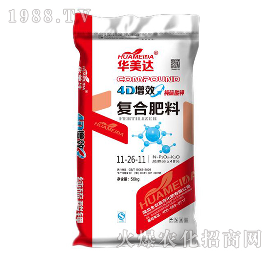 純硫酸鉀復(fù)合肥料11-26-11-華美達-全農(nóng)嘉吉