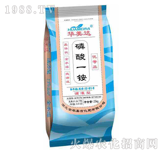 磷酸一銨-華美達(dá)-全農(nóng)嘉吉