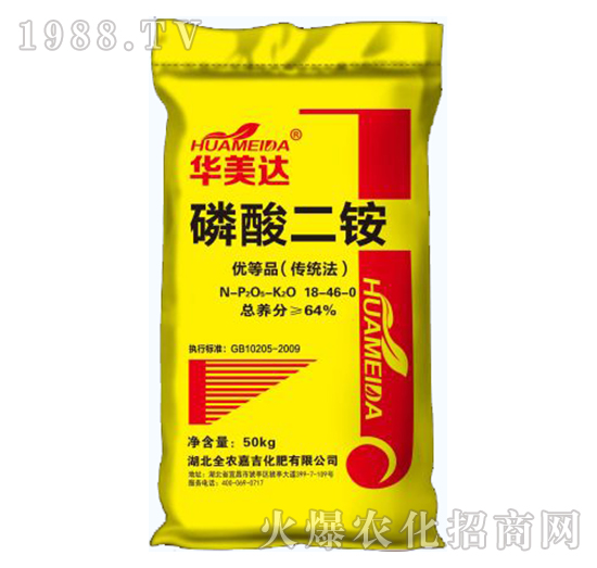 64%������@18-46-0-�A���_-ȫ�r(n��ng)�μ�