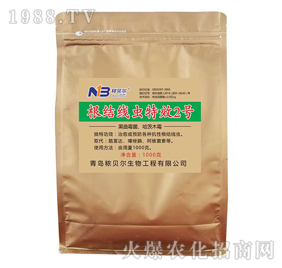 ���Y(ji��)���x��Ч2̖-��ؐ��