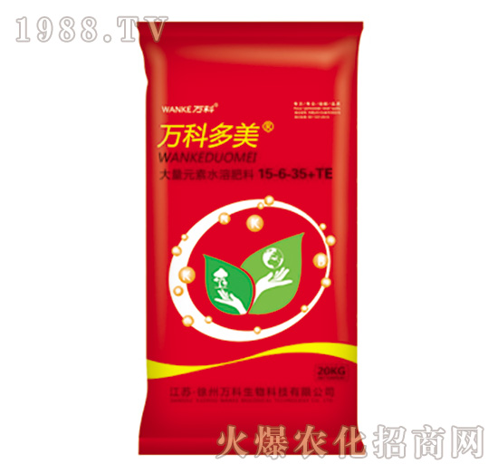 高鉀配方大量元素水溶肥料15-6-35+TE-多美多-萬科