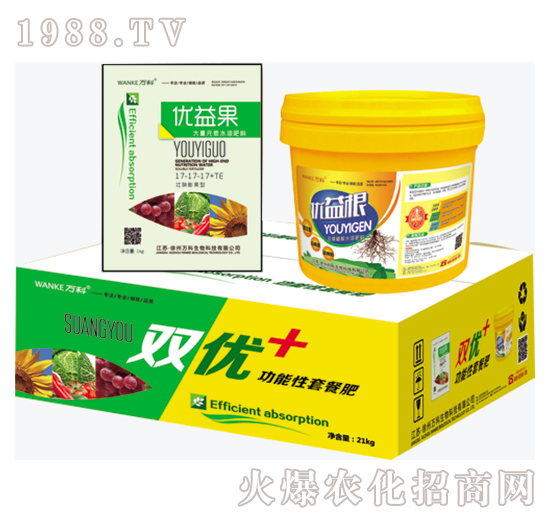 功能性套餐肥-雙優(yōu)+-萬(wàn)科