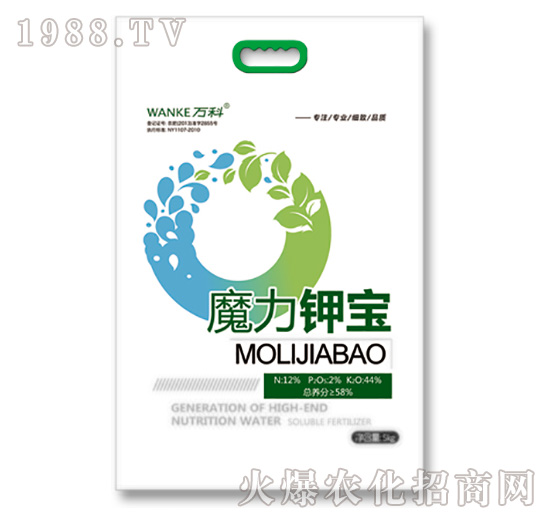 魔力鉀寶-萬(wàn)科