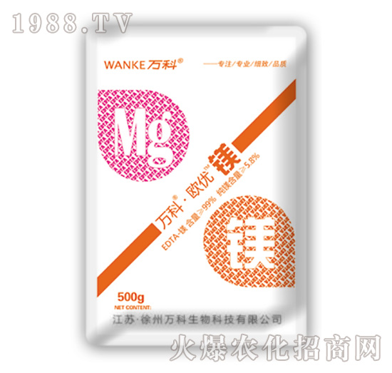 萬科·歐優(yōu)鎂-萬科