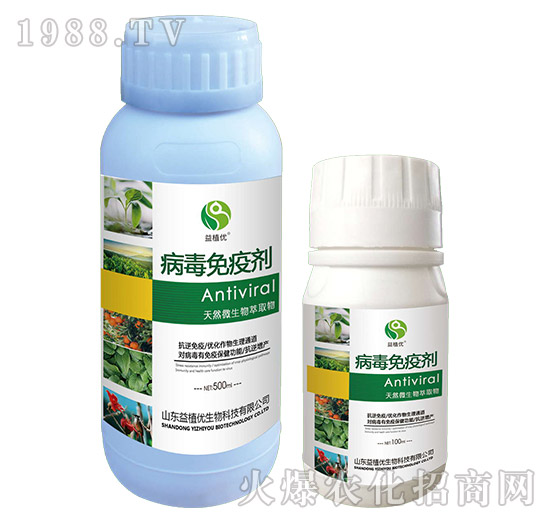 ��Ȼ΢������ȡ��-�������߄�-��ֲ��(y��u)