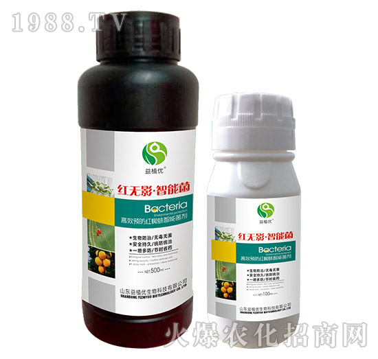 ��Ч�A(y��)���t֩�����ܾ���-�t�oӰ�����ܾ�-��ֲ��(y��u)