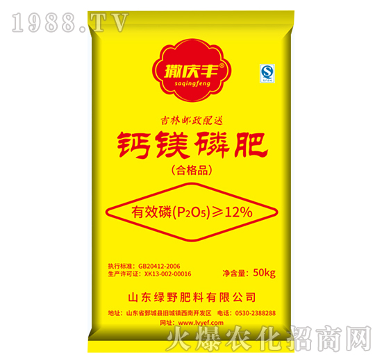 �}�V�׷�-���c�S-�GҰ