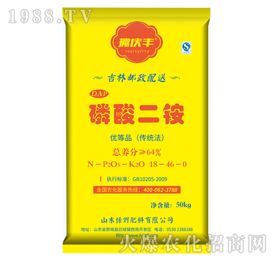 ������@18-46-0-���c�S-�GҰ