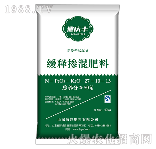 ��ጓ������27-10-13-���c�S-�GҰ