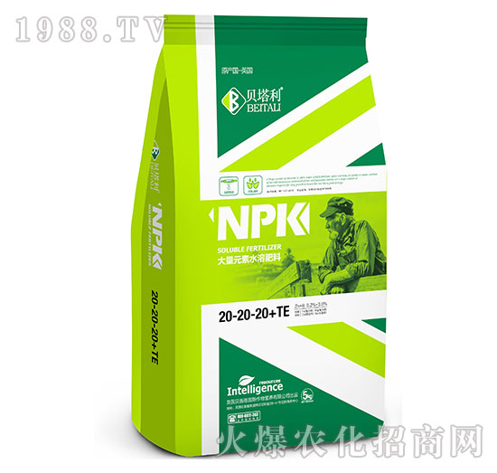 ����Ԫ��ˮ�ܷ���20-20-20+TE-ؐ����