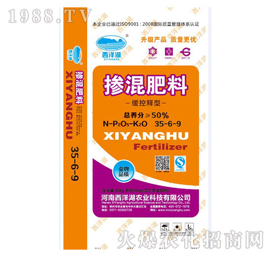 ������͓������35-6-9-������r(n��ng)�I(y��)