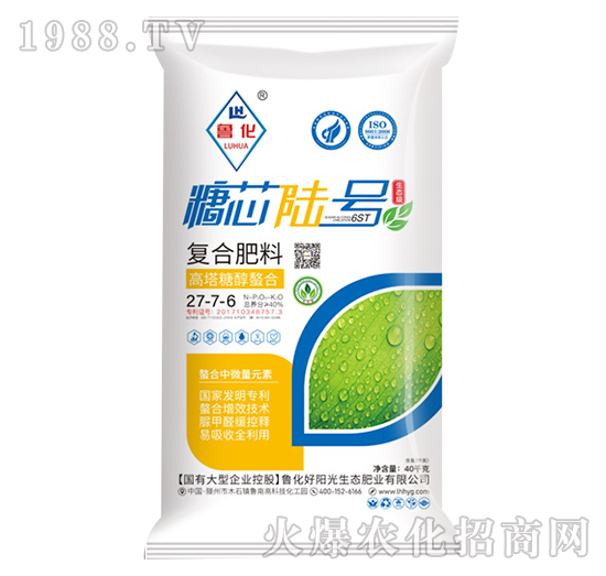 高塔糖醇螯合復合肥料27-7-6-魯化