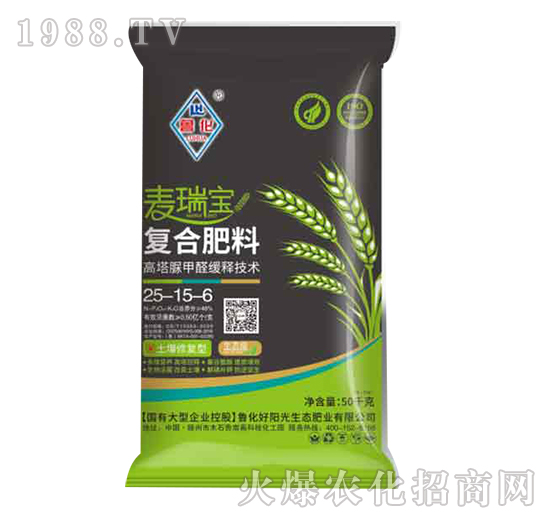 復(fù)合肥料25-15-6-麥瑞寶-魯化