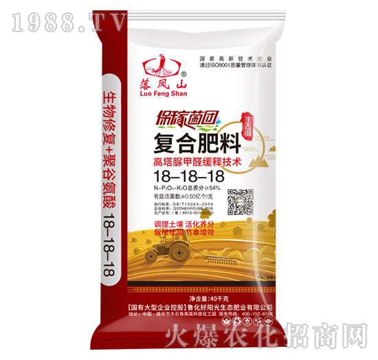 40kg��(f��)�Ϸ���18-18-18-����