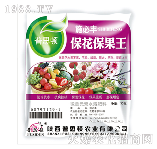 ����������-ʩ���S-��˼�D�r(n��ng)�I(y��)