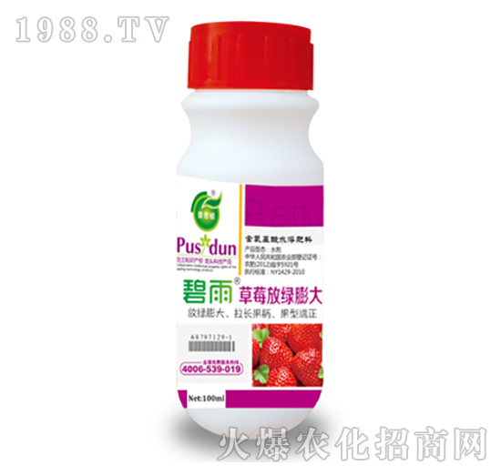 ��ݮ�žG���-����-��˼�D�r�I(y��)