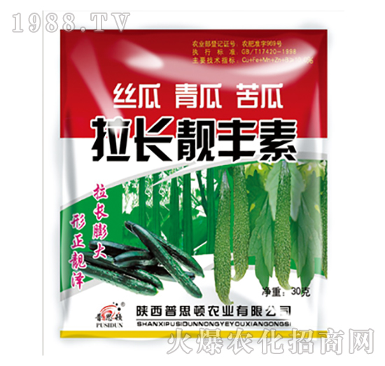 ���L(zh��ng)�n�S��-��˼�D�r(n��ng)�I(y��)