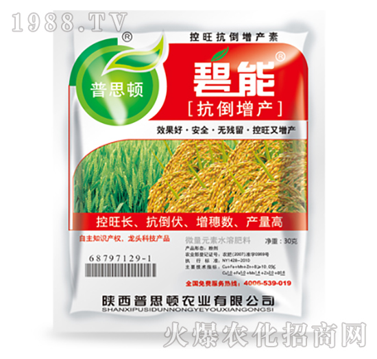 �������a(ch��n)��-����-��˼�D�r(n��ng)�I(y��)