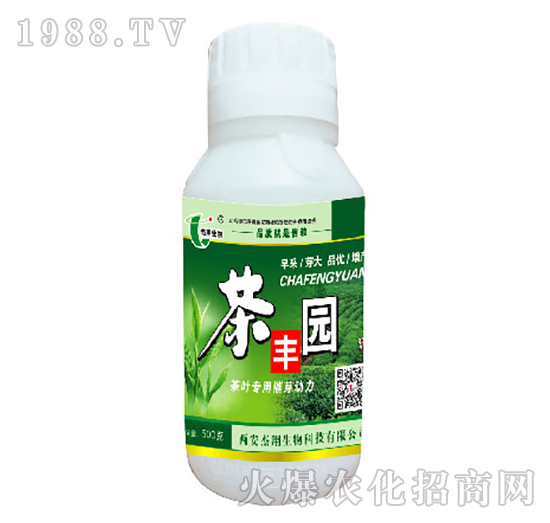 茶葉專用催芽動(dòng)力-茶豐園-杰翔生物