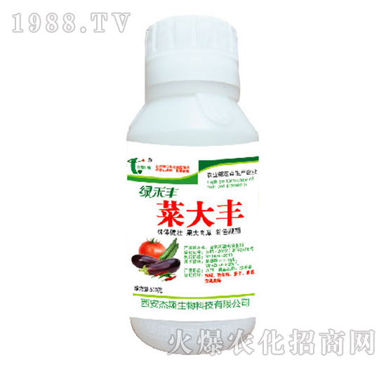 菜大豐-綠禾豐-杰翔生物