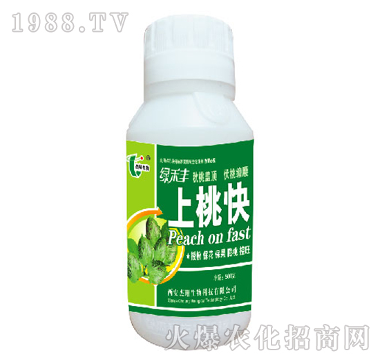 上桃快-綠禾豐-杰翔生物
