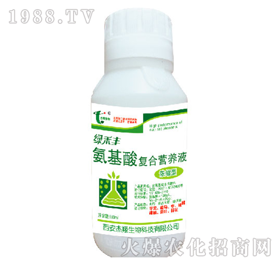氨基酸復(fù)合營(yíng)養(yǎng)液-綠禾豐-杰翔生物