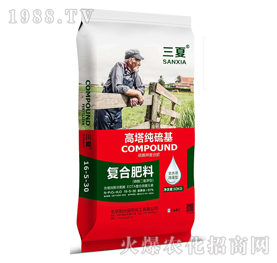 高塔純硫基復(fù)合肥料16-5-30-陽光國農(nóng)