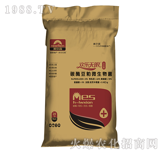 ̼ø����΢�����-�g���o����֮�g-����ɭ