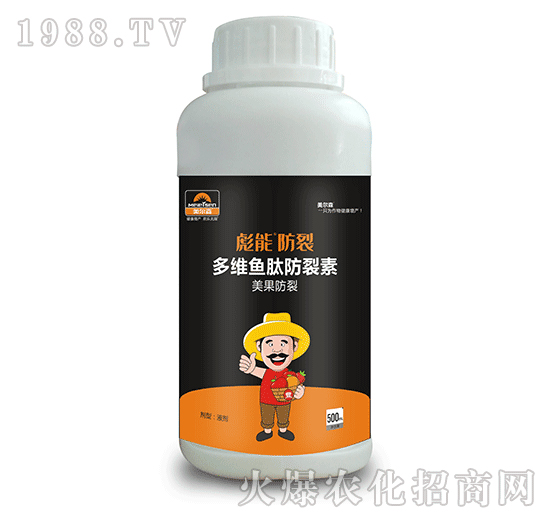 500ml多維魚(yú)肽防裂素-彪能-美爾森