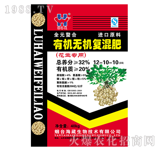 ���������ЙC�o�C�ͻ��-��������