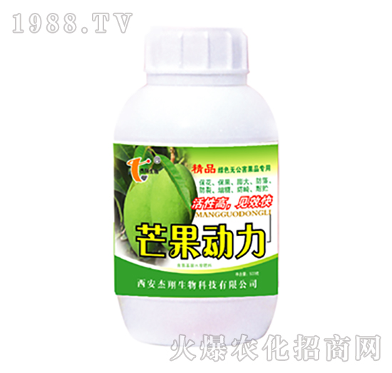 芒果動力-杰翔生物