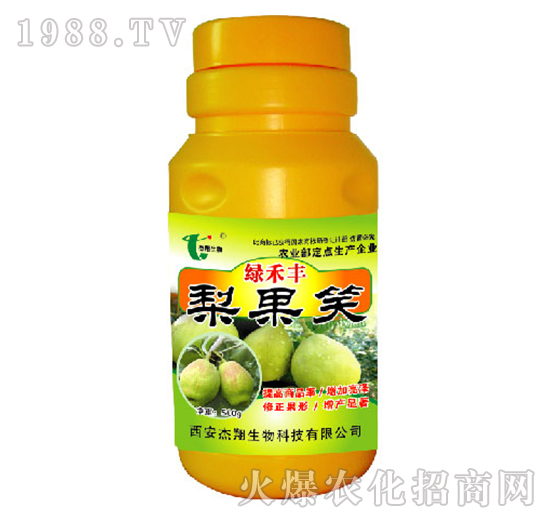 梨果笑-綠禾豐-杰翔生物