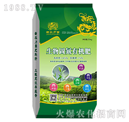 ����̵��ЙC��-���𻯹�