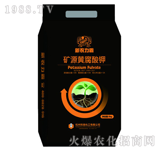 �VԴ�S�����-���r(n��ng)����-���𻯹�